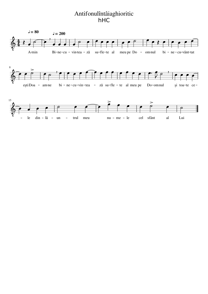Antifonul intai aghioritic - piano sheet music page 1