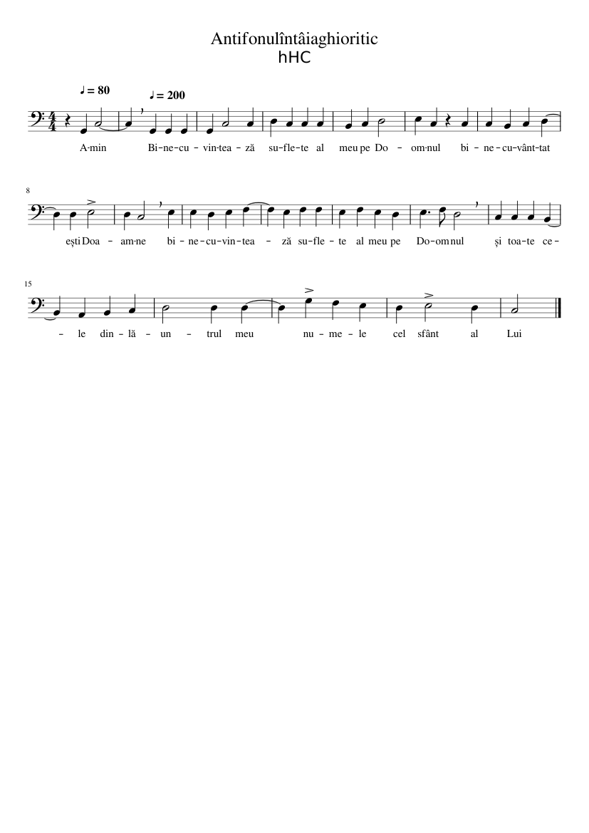 Antifonul intai aghioritic bass - piano sheet music page 1