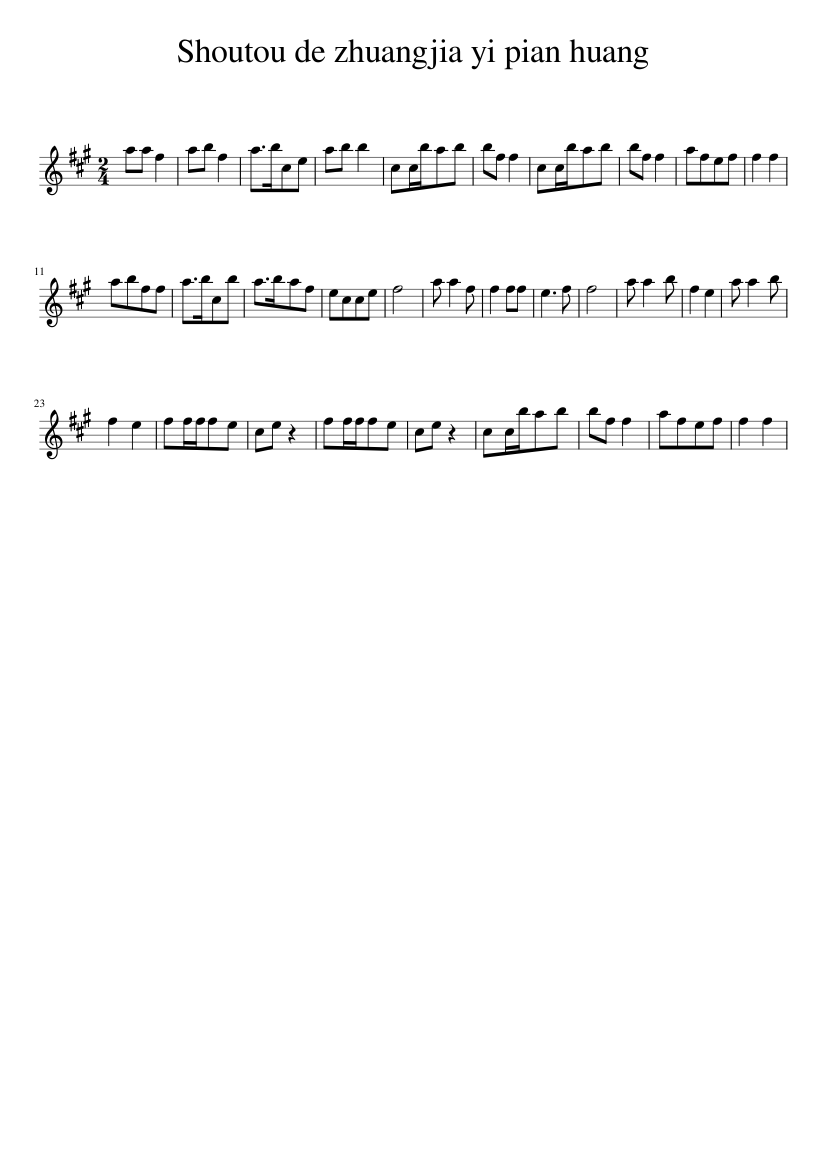 Shoutou de zhuangjia yi pian huang - piano sheet music page 1