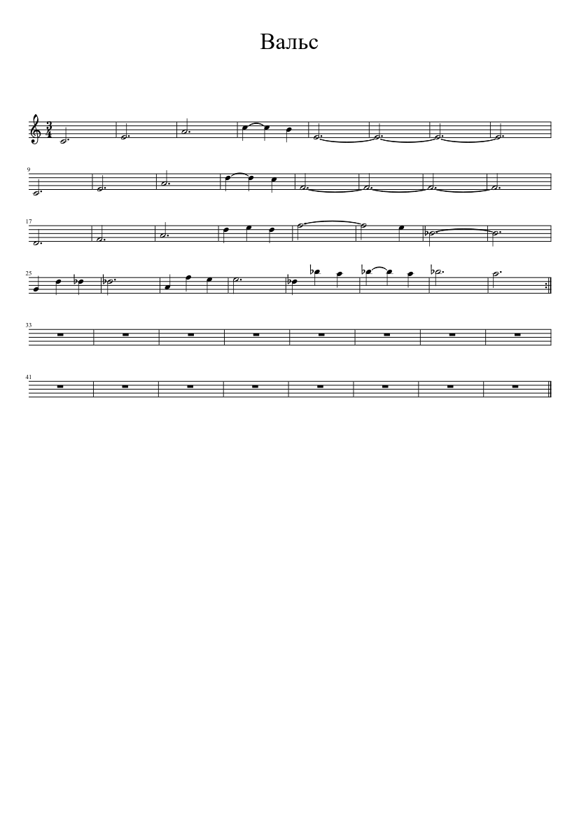 Waltz (work in progress) - piano sheet music page 1