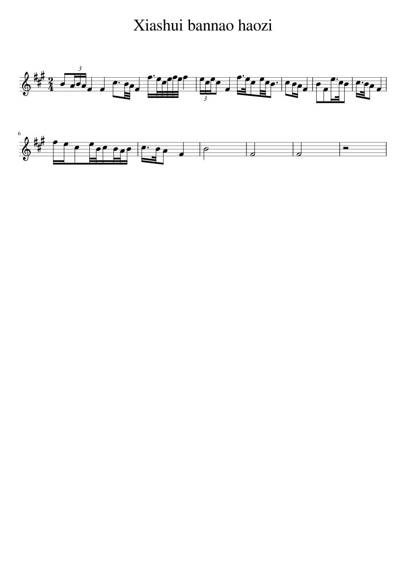 Xiashui bannao haozi - piano sheet music page 1